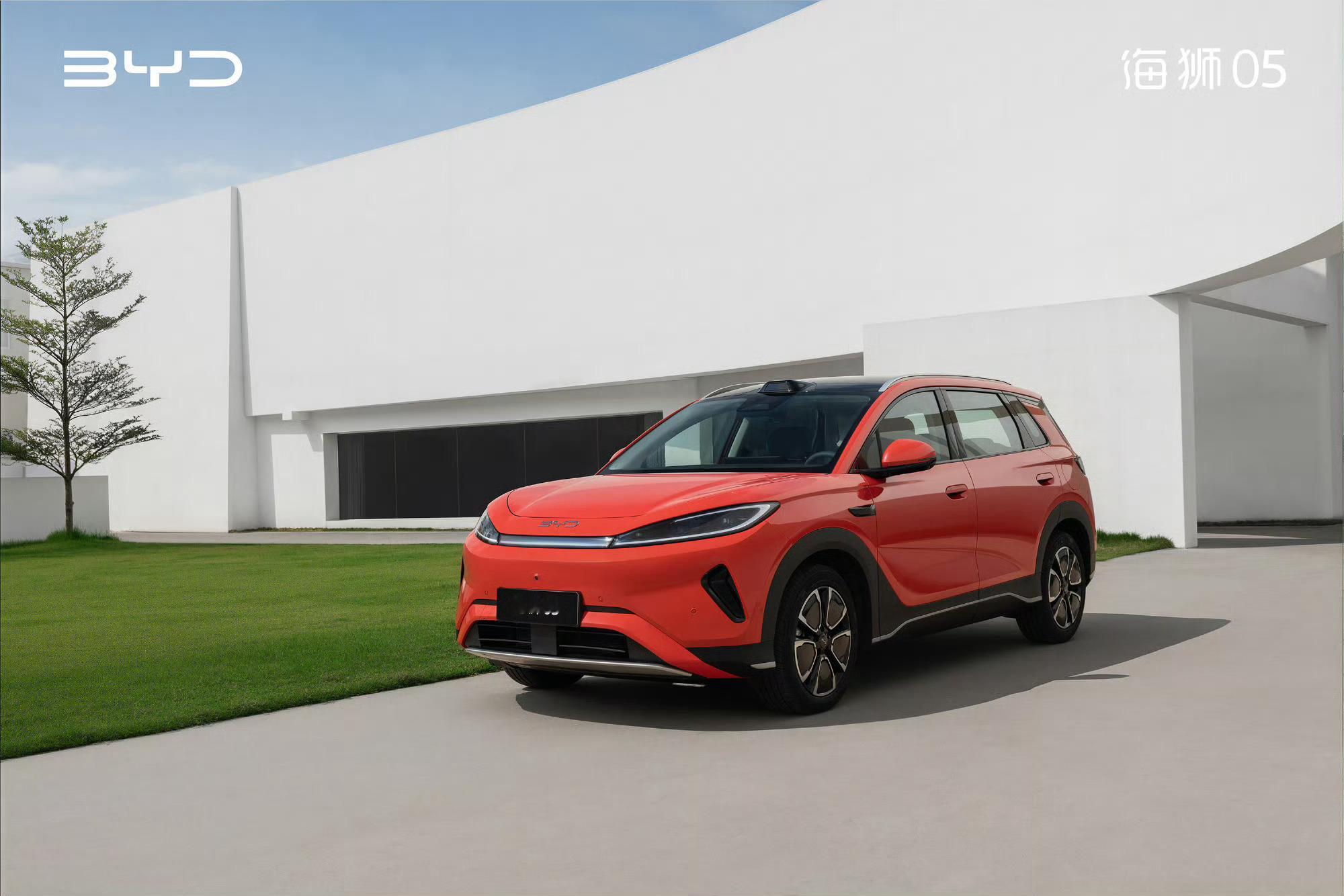 海狮05ev这次吃上饱饭了！EV版续航高至630KM，DM-i版本续航高至210