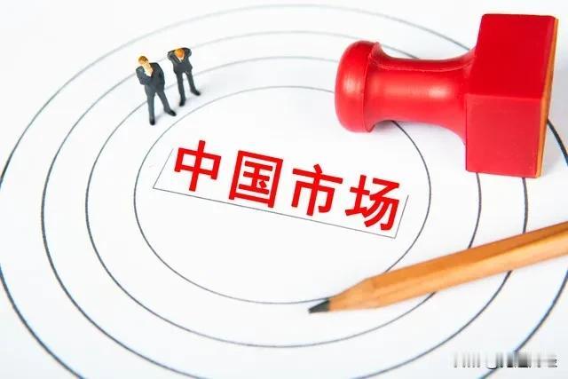 【数字冷战2.0：中美掀桌背后的科技铁幕】当特朗普宣布对华加征60%关税的瞬