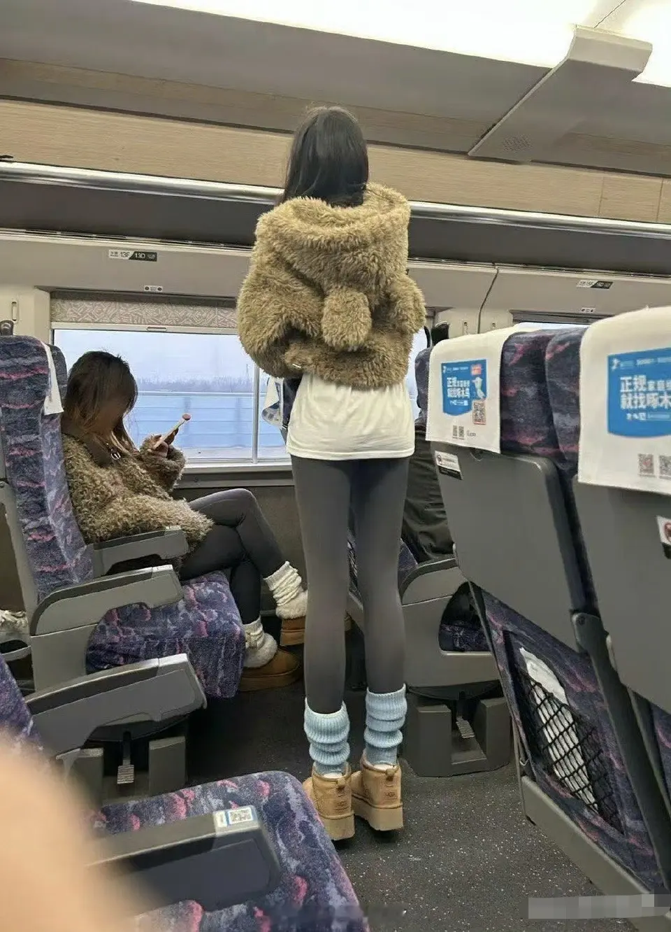 为什么女生都喜欢这样穿？