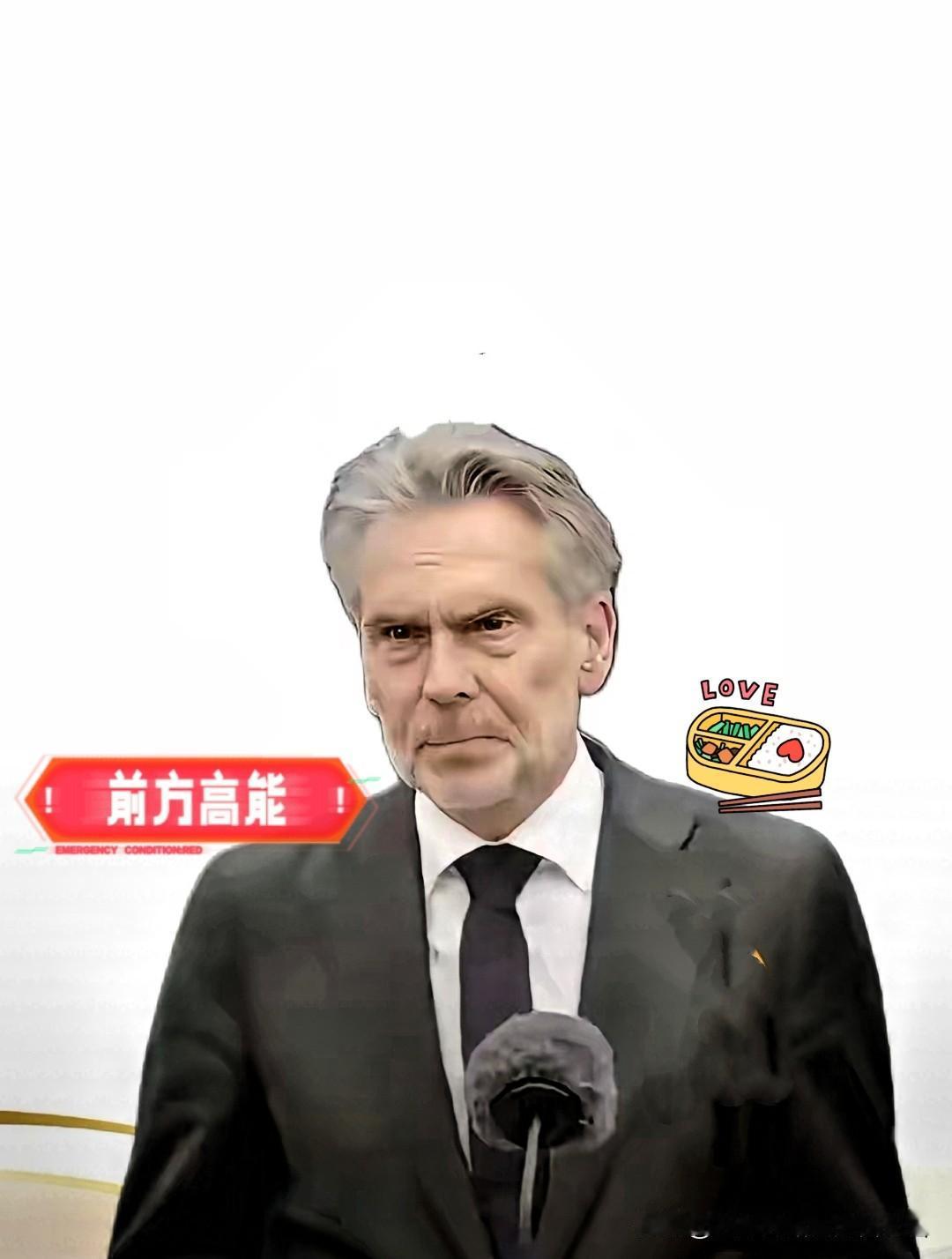 荷兰放弃接管安世的真正原因？11月7日，荷兰宣布放弃接管安世，提出两个条件才会