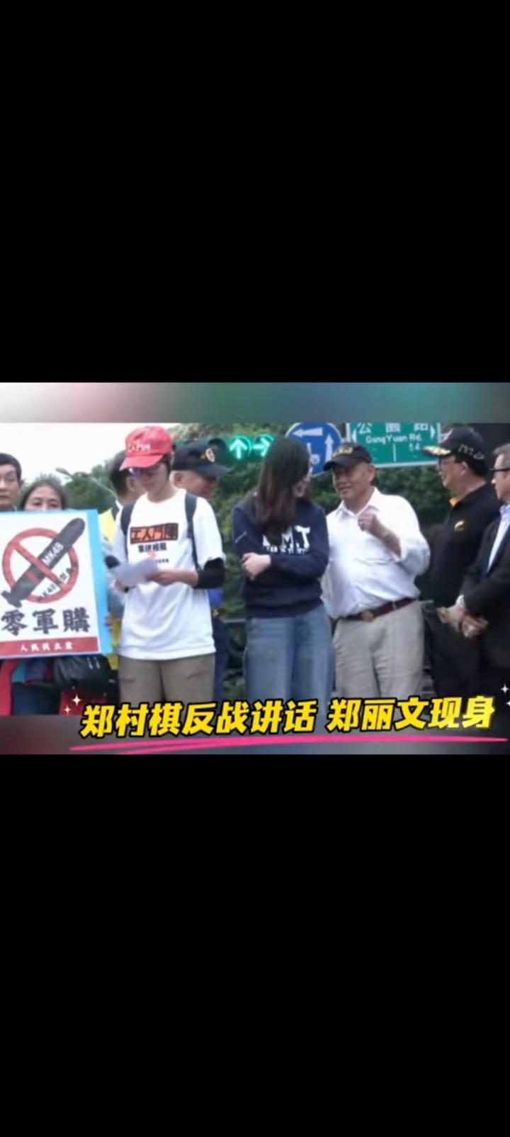 卡住民进党军购预算，郑丽文非常关键。台湾当局“伪立法院”共有113席，国民党5