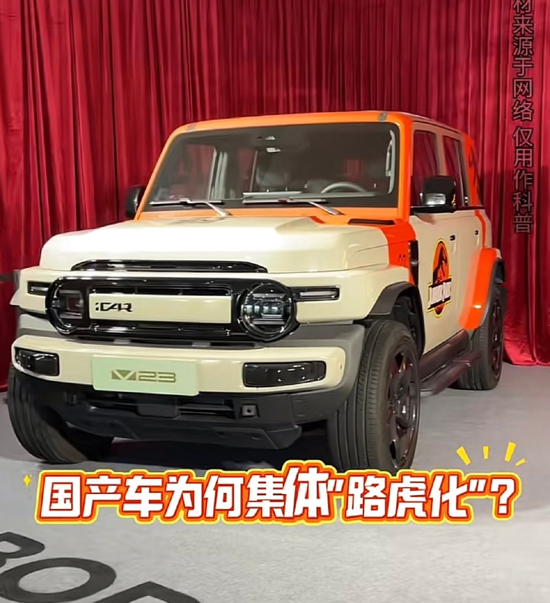 一年磨三剑中国速度真牛[捂脸哭]​
