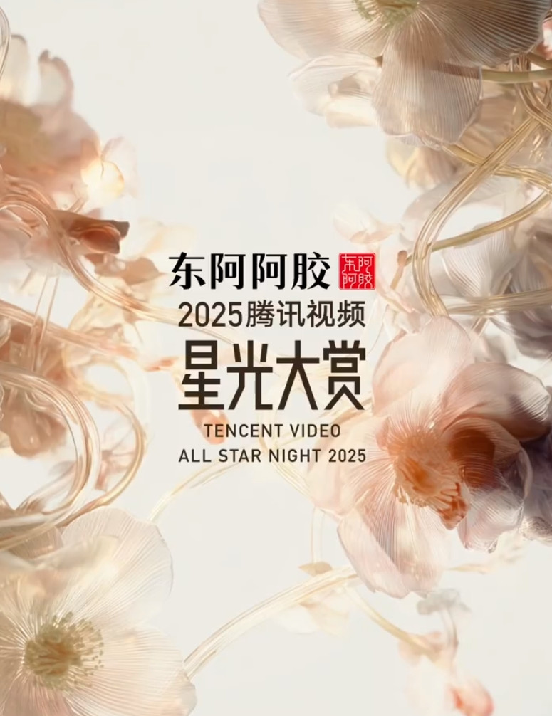 女演员一番电影预售票房最好的是赵丽颖