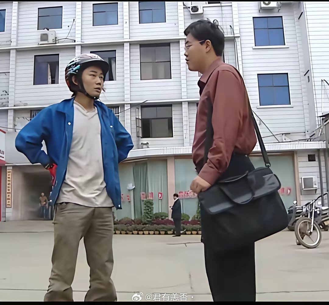 张雪追着记者拍的视频保存20年记者易军：这个视频保留了20年就是个奇迹，经历了四