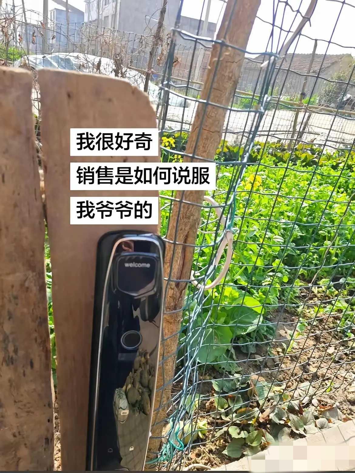 销冠到哪里都是销冠强者从不抱怨环境！
