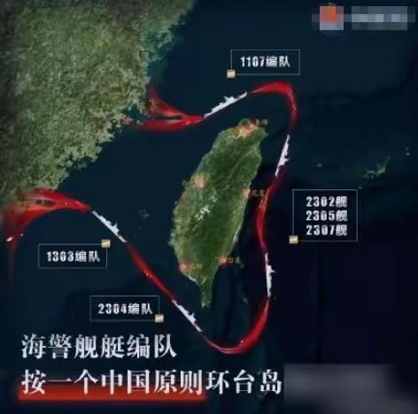 被列入“台独顽固清单”的台湾省“国防部长”顾立雄，竟然警告赖清德！顾立雄，表示如