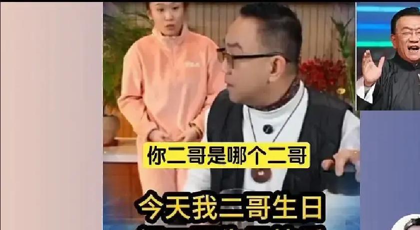 侯耀文最疼的徒弟，居然没磕过头？不是郭德纲。是杨议。侯二哥生日，他没