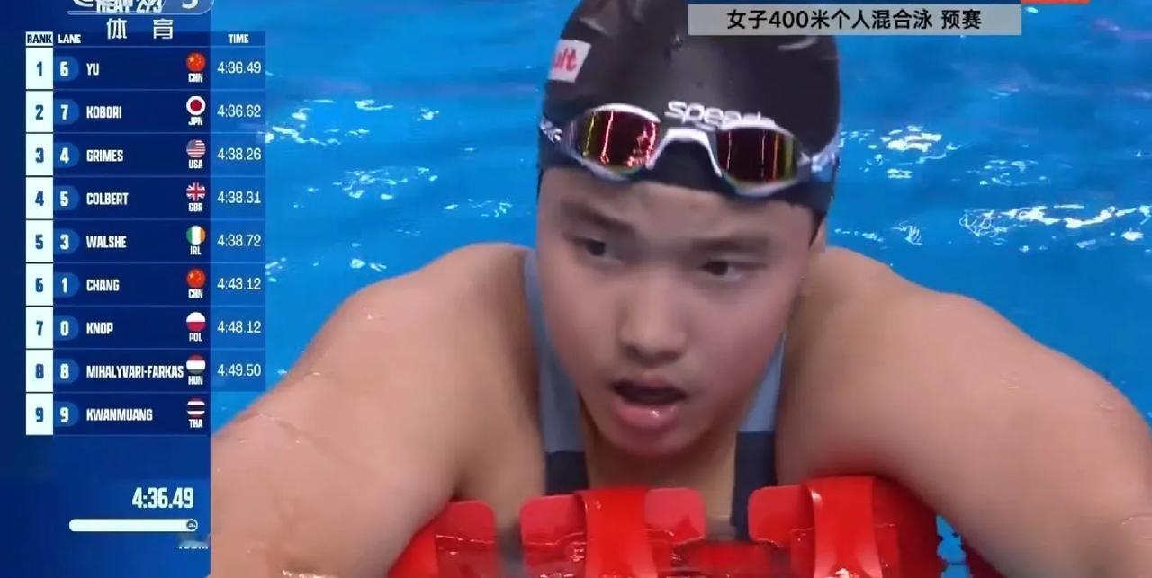 于子迪晋级女子4*400米混合泳决赛。2025新加坡世界泳联锦标赛，女子4*