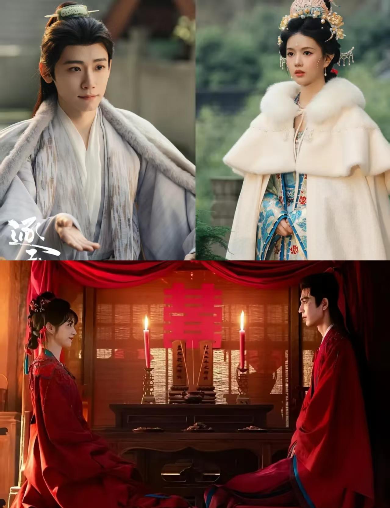 最狠的权力，不在朝堂斗嘴，而在一纸婚书里把你“降级”。谢征和公孙鄞，战场上生