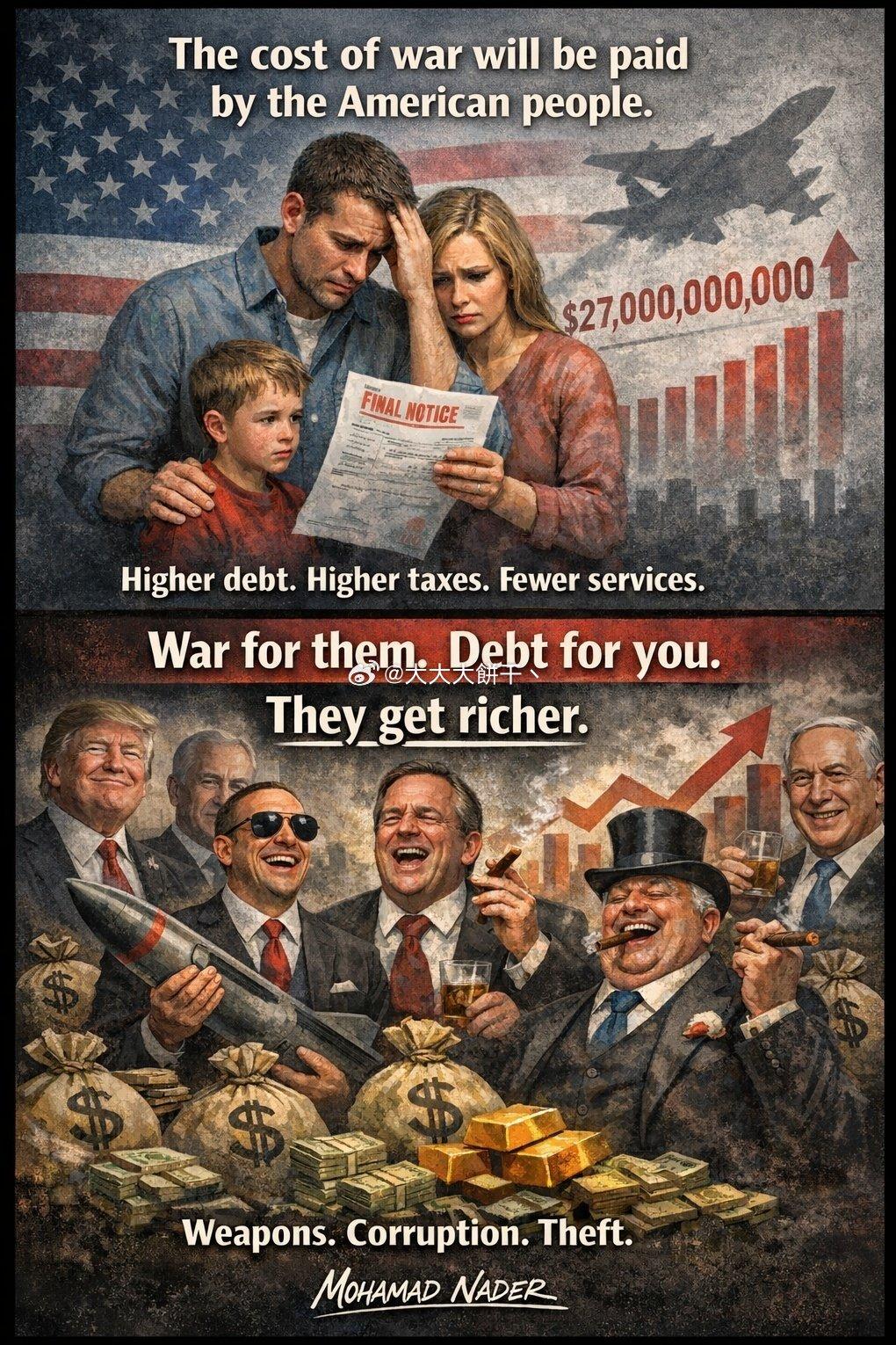 以前我对“资本主义”的具体含义还有点模糊，但看到这张照片，我感觉到了资本主义的具