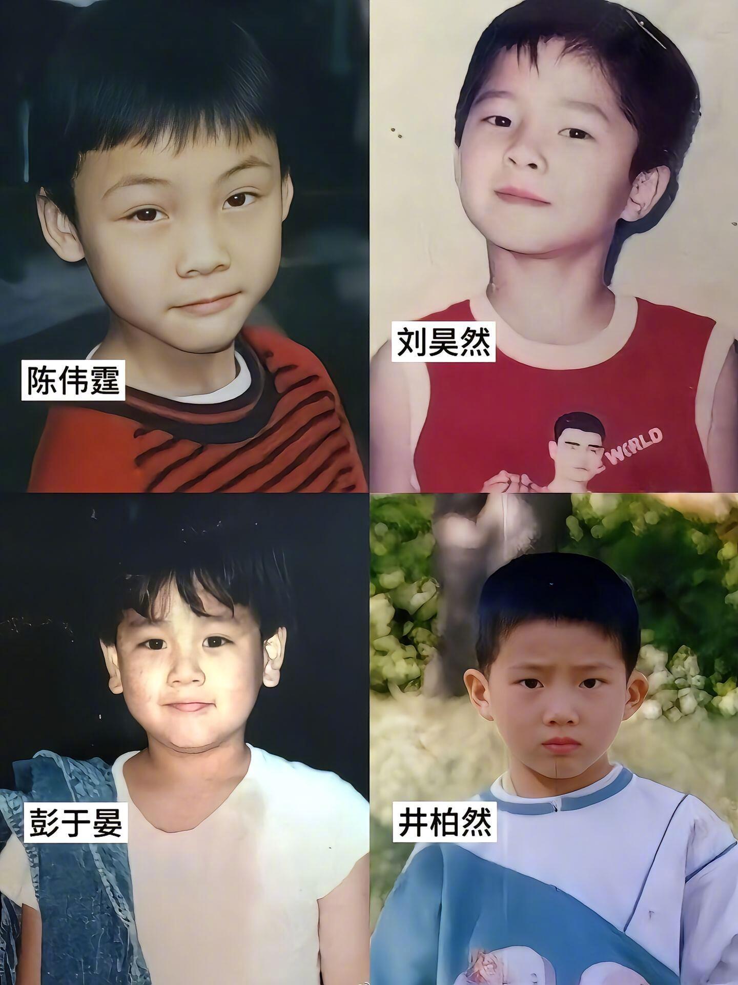 男明星小时候照片