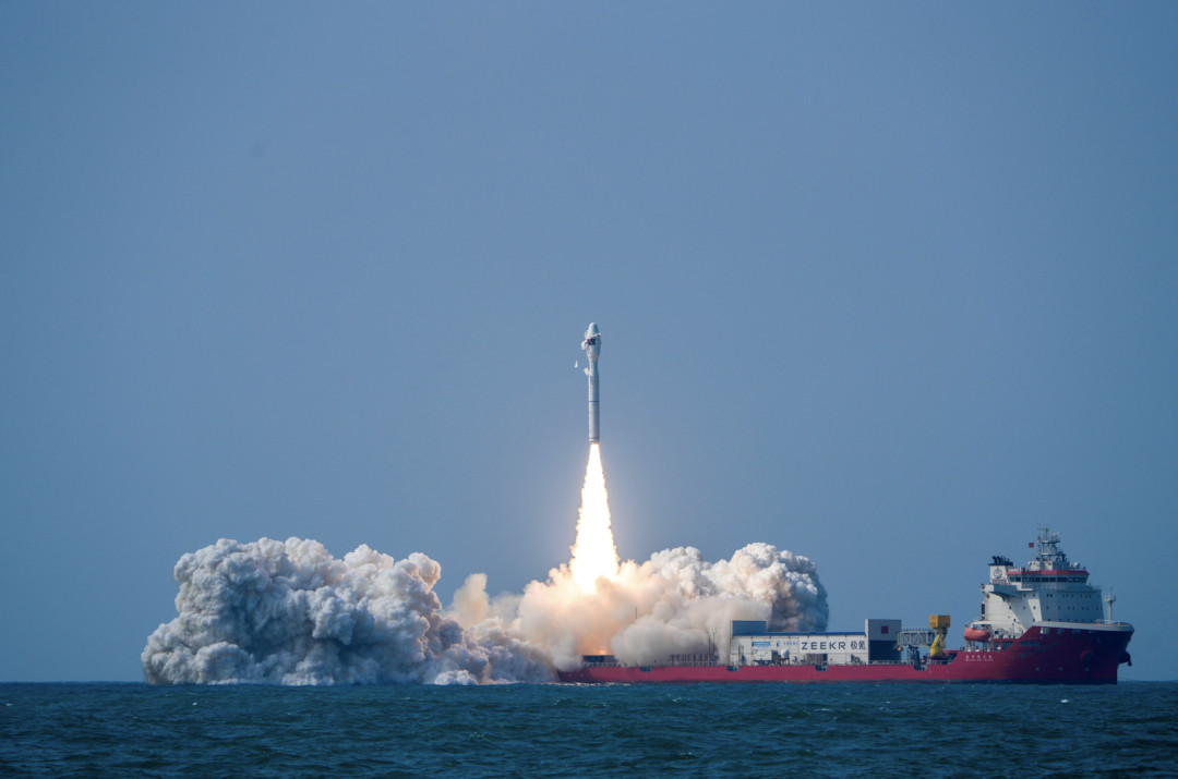 【中国🇨🇳航天航天一箭七星！海上发射，成功】2026年2月12日14时37