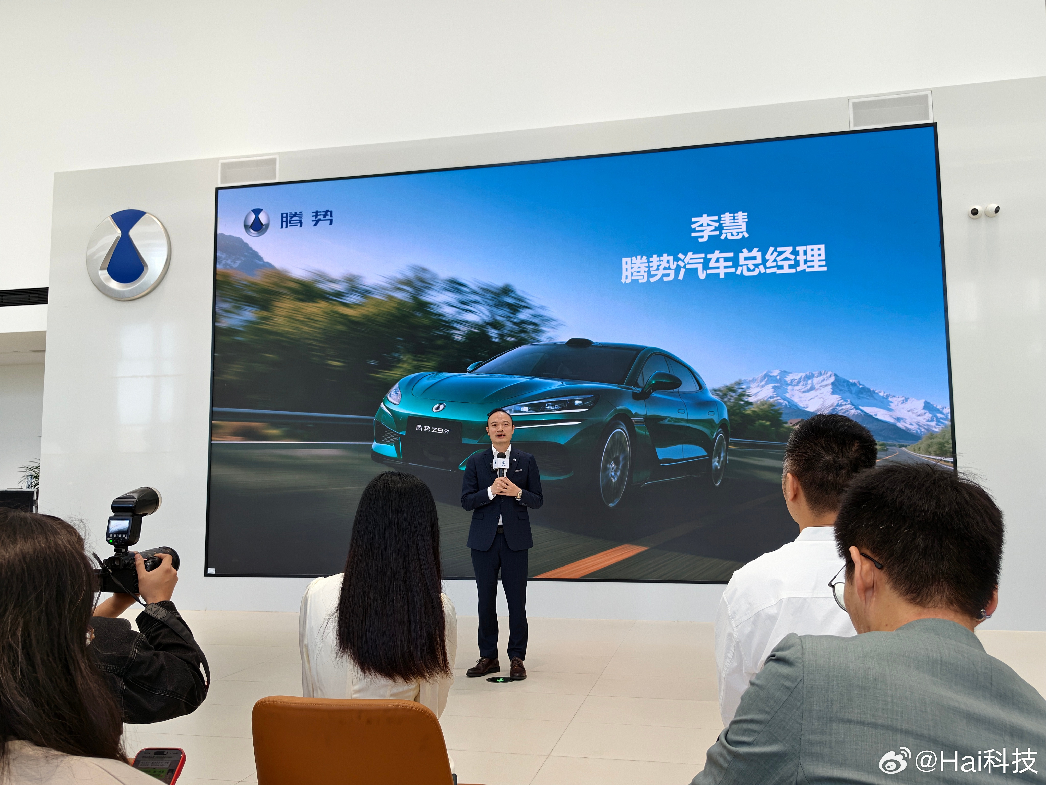看得出今天很激动，比亚迪第二代刀片电池及闪充的全新腾势Z9GT全球首台交付、汇报