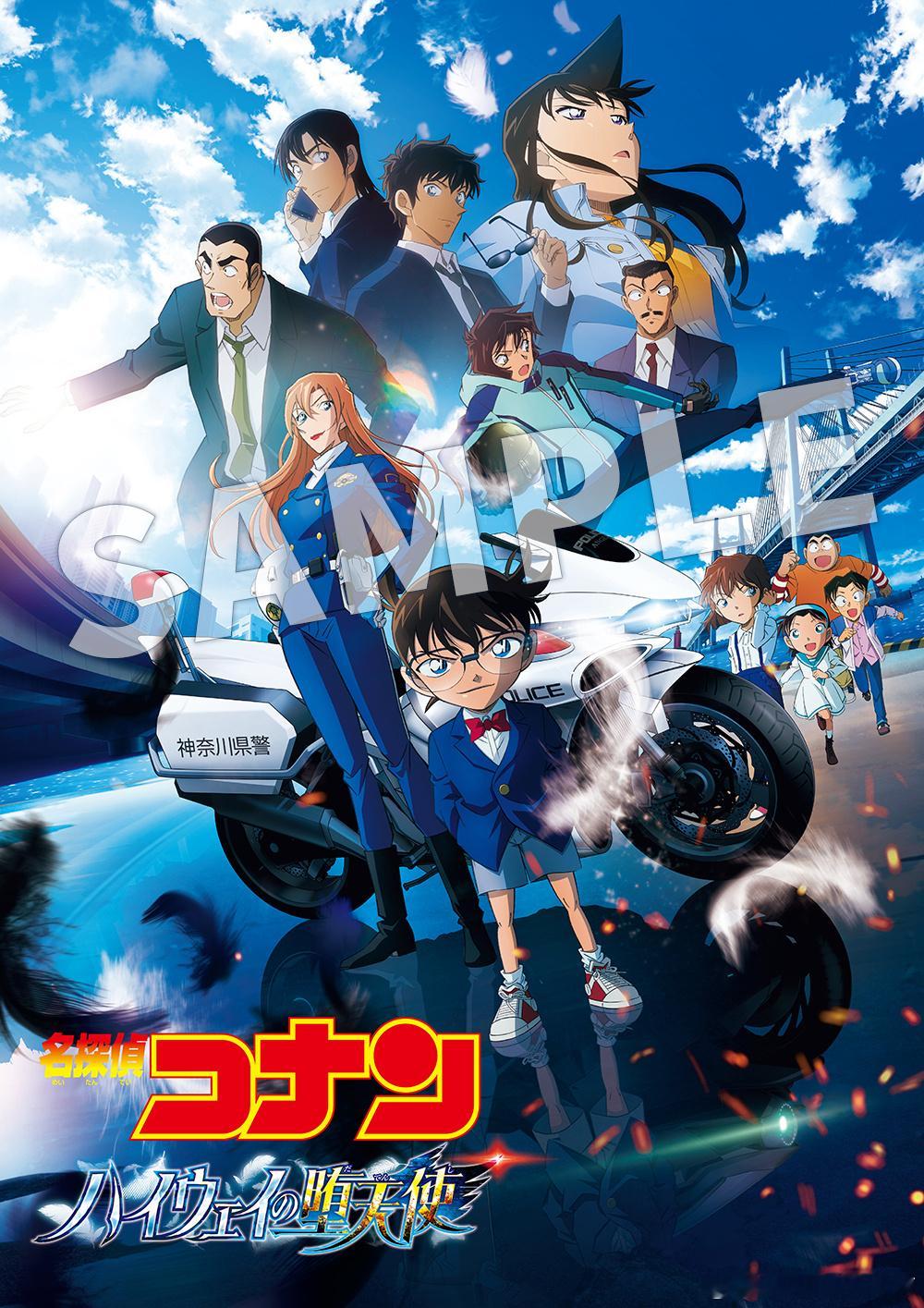 新周边上新M29高速公路的堕天使Blu-ray&DVD情报更新▶豪华盘Bl