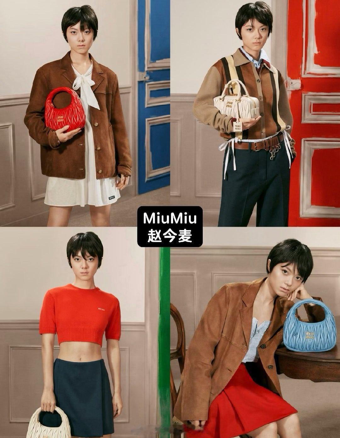 赵今麦超短发大片这造型你打几分