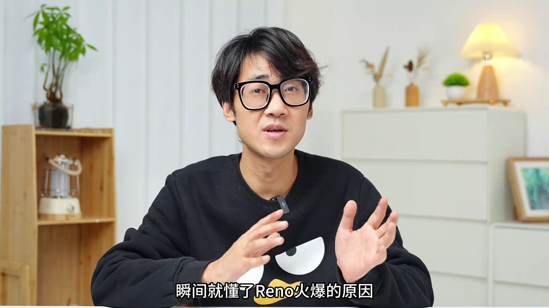 不搞版本阉割！新一代Reno全系配齐潜望长焦，这配置真的良心