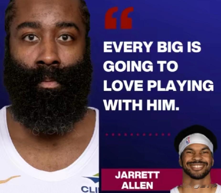 登哥得到队友的绝对认可！阿伦谈哈登：“我之前就听祖巴茨说过。”“跟哈登一