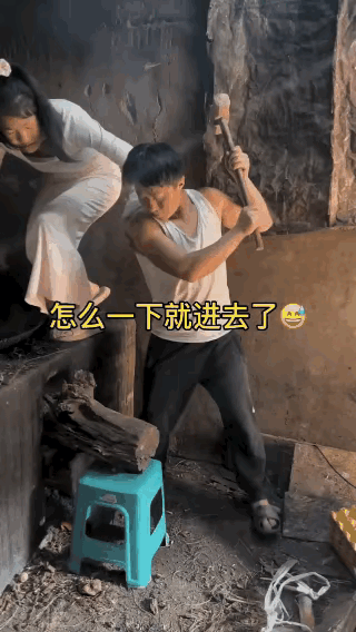 小哥哥奇怪了，为什么这么聪明的小哥哥能找到女朋友？