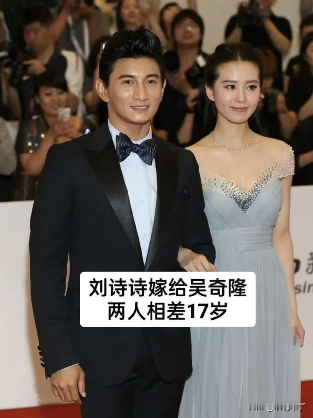 那些嫁给“岁月型大叔”的女明星们，现在日子过得也太舒心了吧～