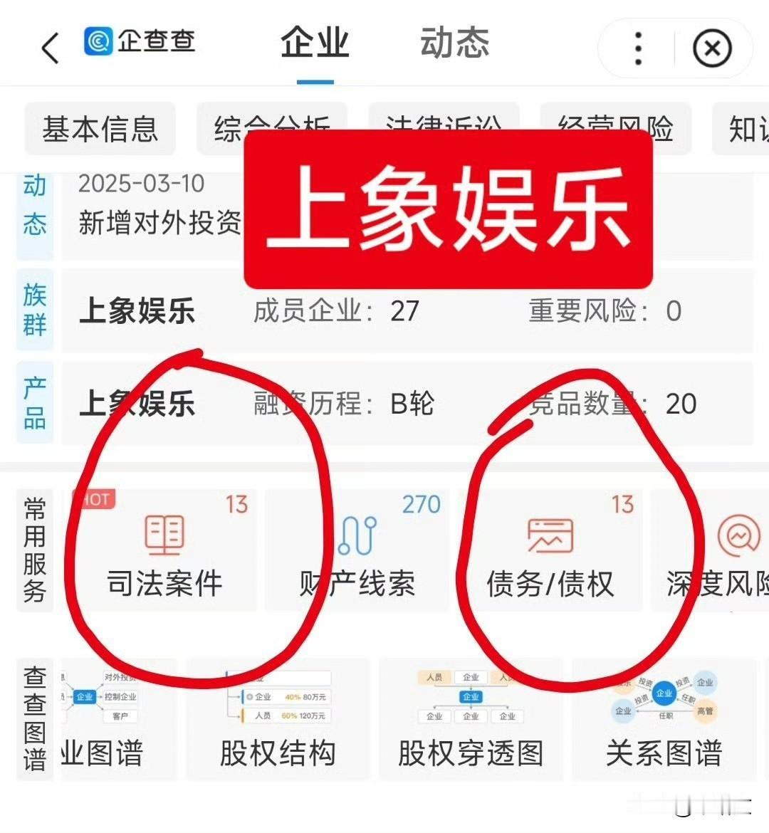 于正开炮撕疯了！内涵陈哲远接不到戏，还骂粉丝拱火，行业都看乐了谁能想到一部