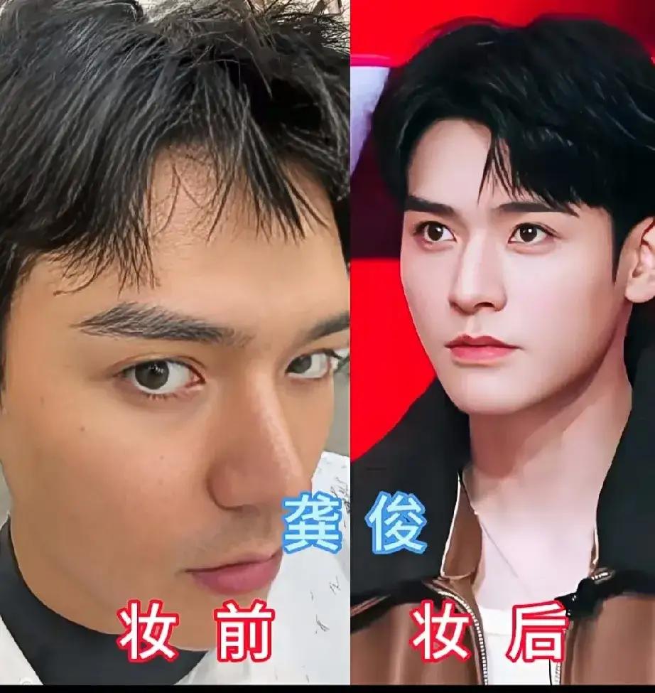 不化妆的鹿晗。不化妆的白敬亭。不化妆的王一博。不化妆的黄景瑜。不化妆的肖
