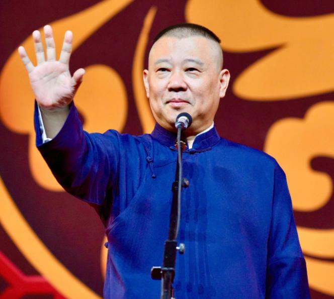 沉寂两月，郭德纲首发长文吐露心声！距离官方处罚通报发布，已经过去二十多天，他