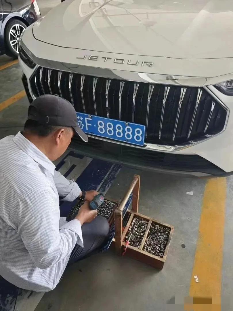 都说新车上牌立马打7折，但捷途车主喜提苏F88888，上牌狂赚百万。一位来自云