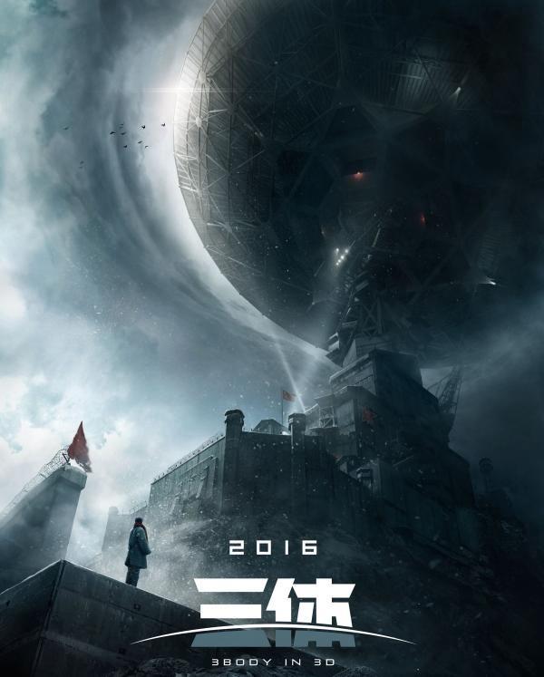 关于《三体》，三体星为什么没有想到摧毁三颗太阳的其中两颗？实际上，在原著里面