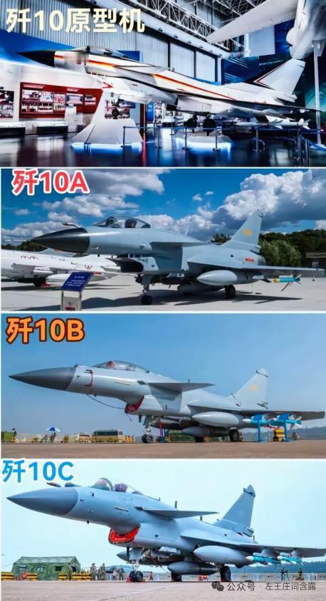 10月31日，据央视新闻直播间报道，一组歼一10图片上，看出来歼一10改进之路，
