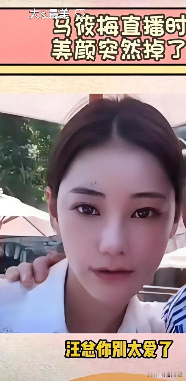 汪小菲家境那没得说，再婚后带着马筱梅欧洲蜜月，住一晚2.6万的套房，送百万包