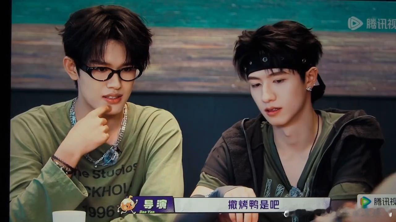 朱志鑫听到要撤烤鸭的反应朱志鑫对吃肉的执念朱志鑫为了留住烤鸭，连沙拉都主动请出