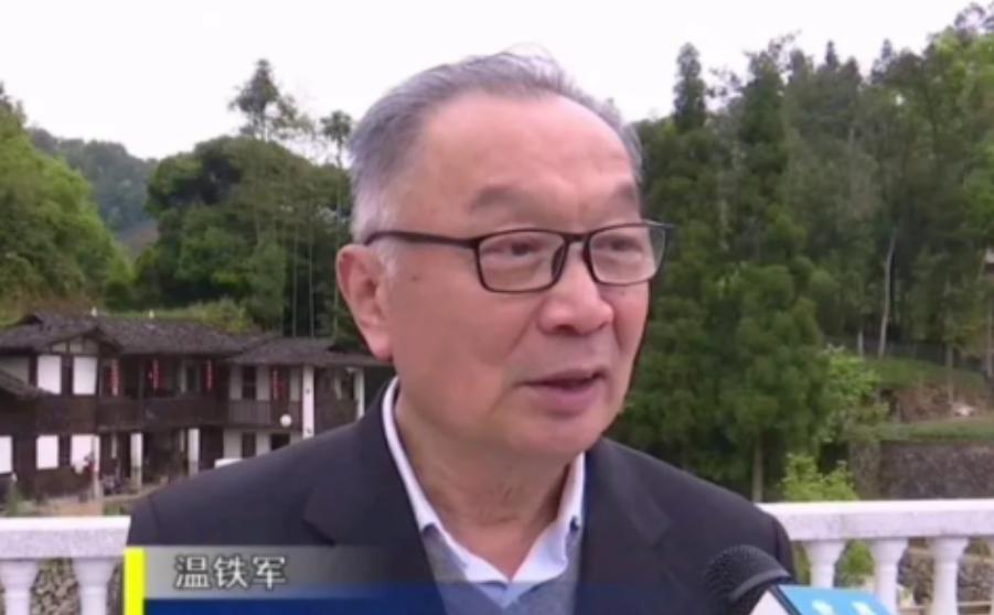 温铁军一语惊人：“我们为什么一定要走西方那条老路呢？把农民都赶进城，在城市搞低收