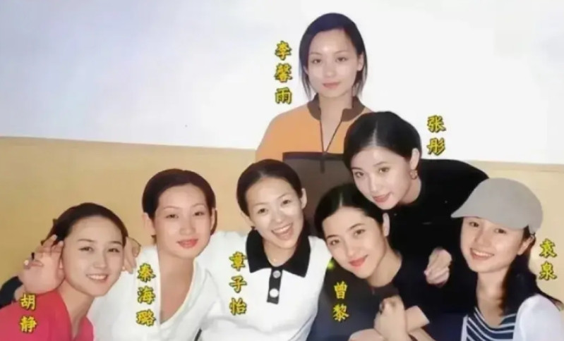 中戏的“七仙女”哪一个符合你的审美？