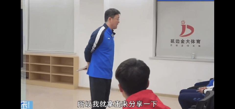 孙继海以前在踢球的时代绝对是中国乃至整个亚洲最优秀的球员，毕竟那么多场英超经历真