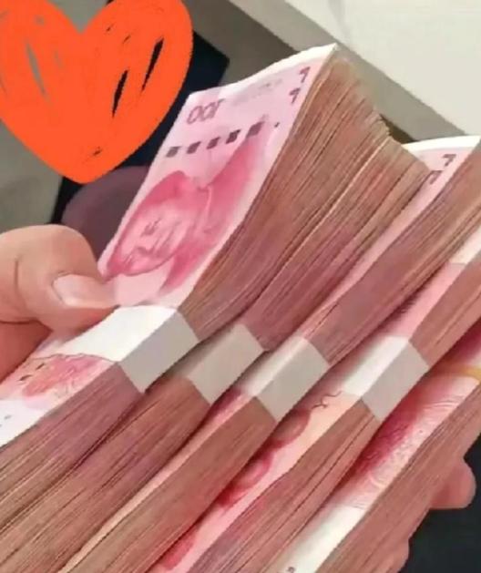 浙江一个老头，拆迁分了450万，把三子女叫回来分钱。大儿子说不要，二女儿也说不要