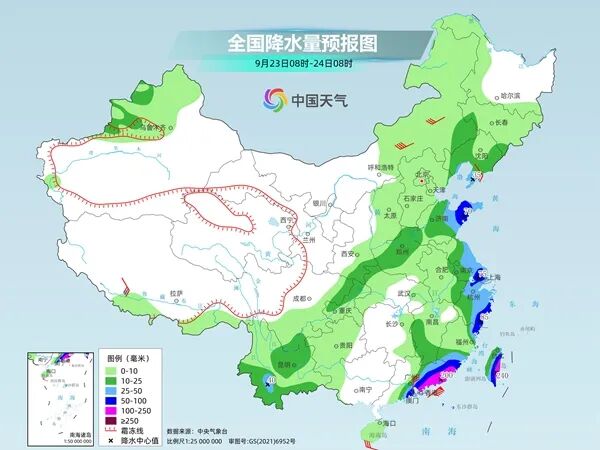 今年最强台风来袭! 多地将迎暴雨! 注意防范→