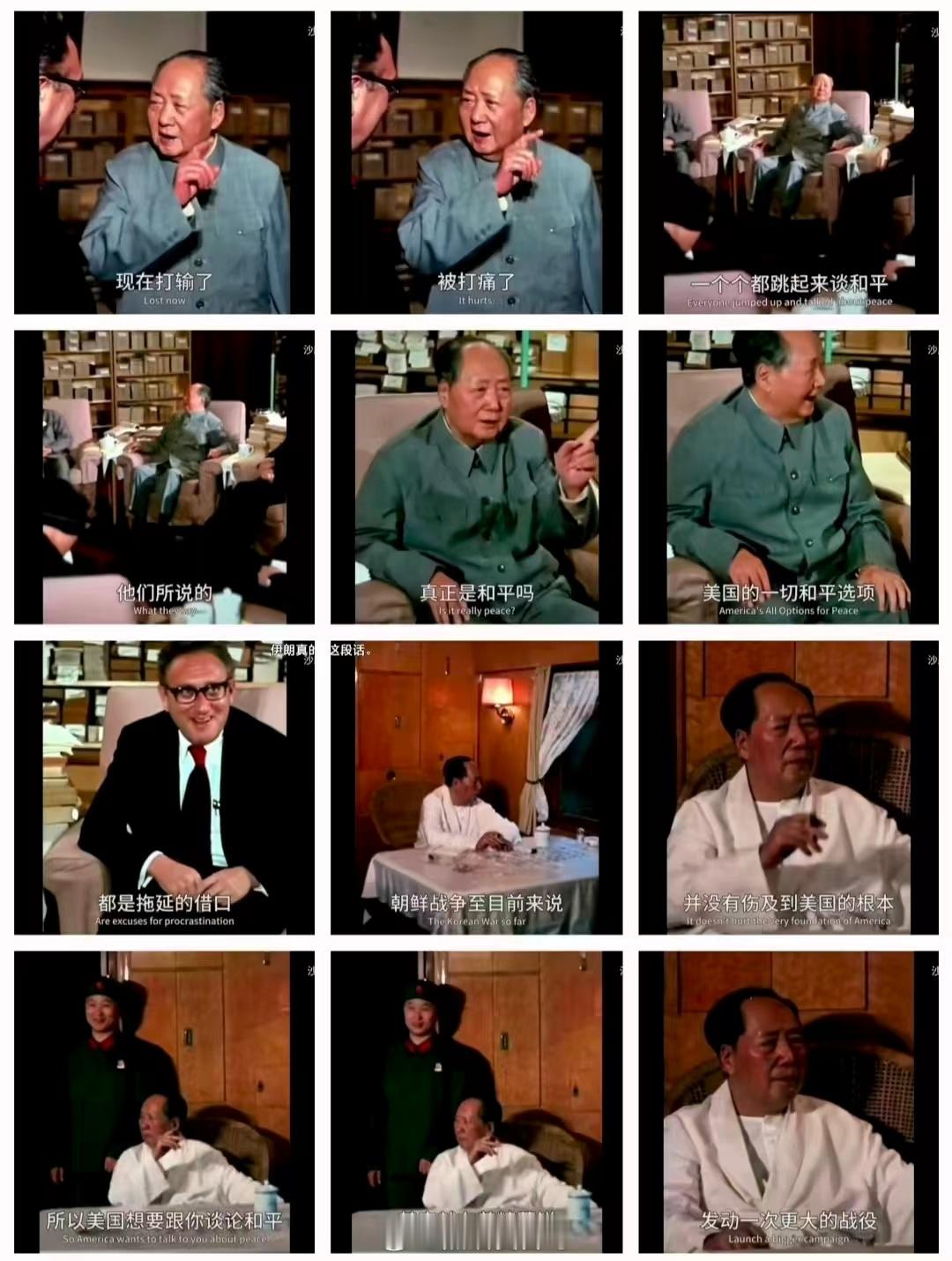 还是毛主席睿智呀，早早的就看清楚了这些帝国主义的人想法伊美双方停火生效