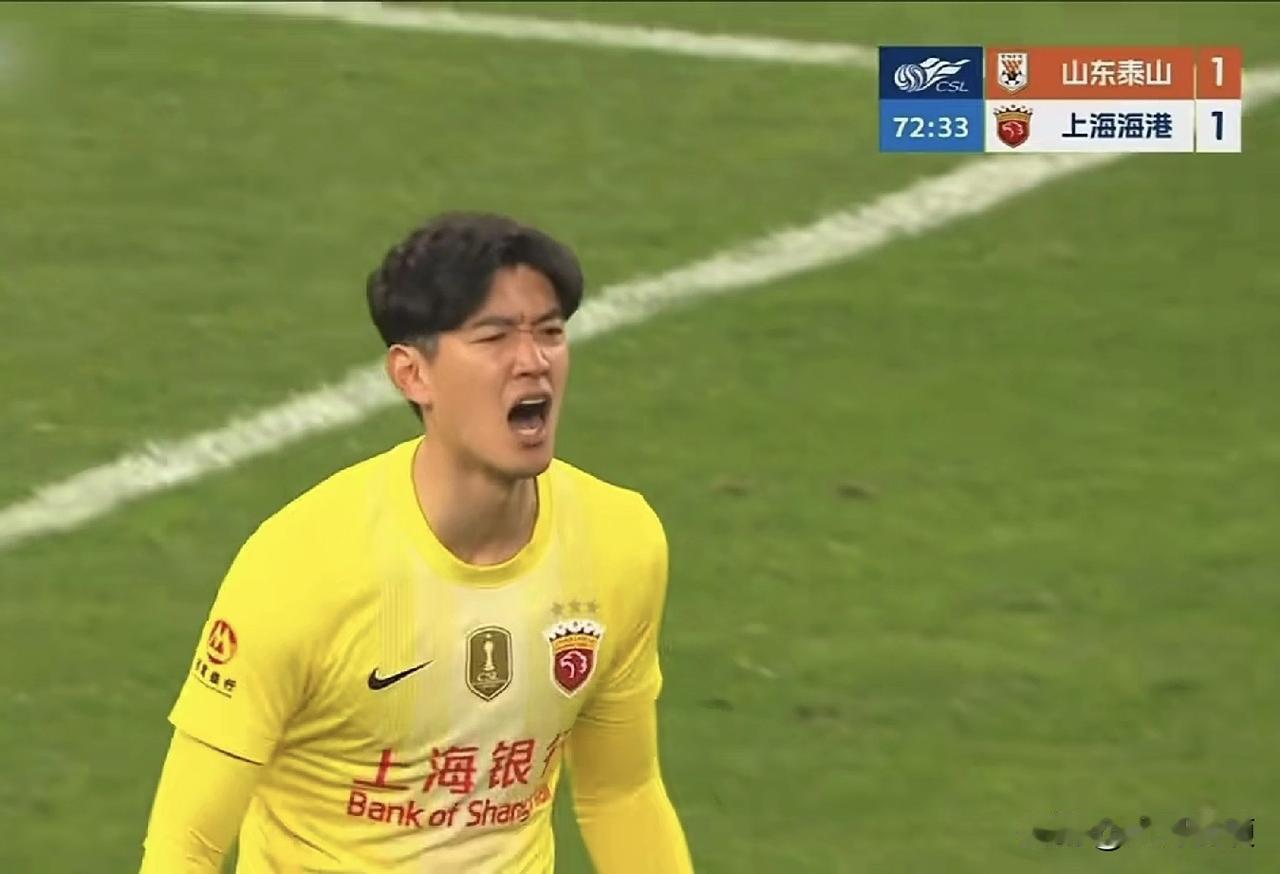 克雷桑“神仙球”破门！为何颜骏凌暴跳如雷[笑着哭]北京时间4月17日19：35
