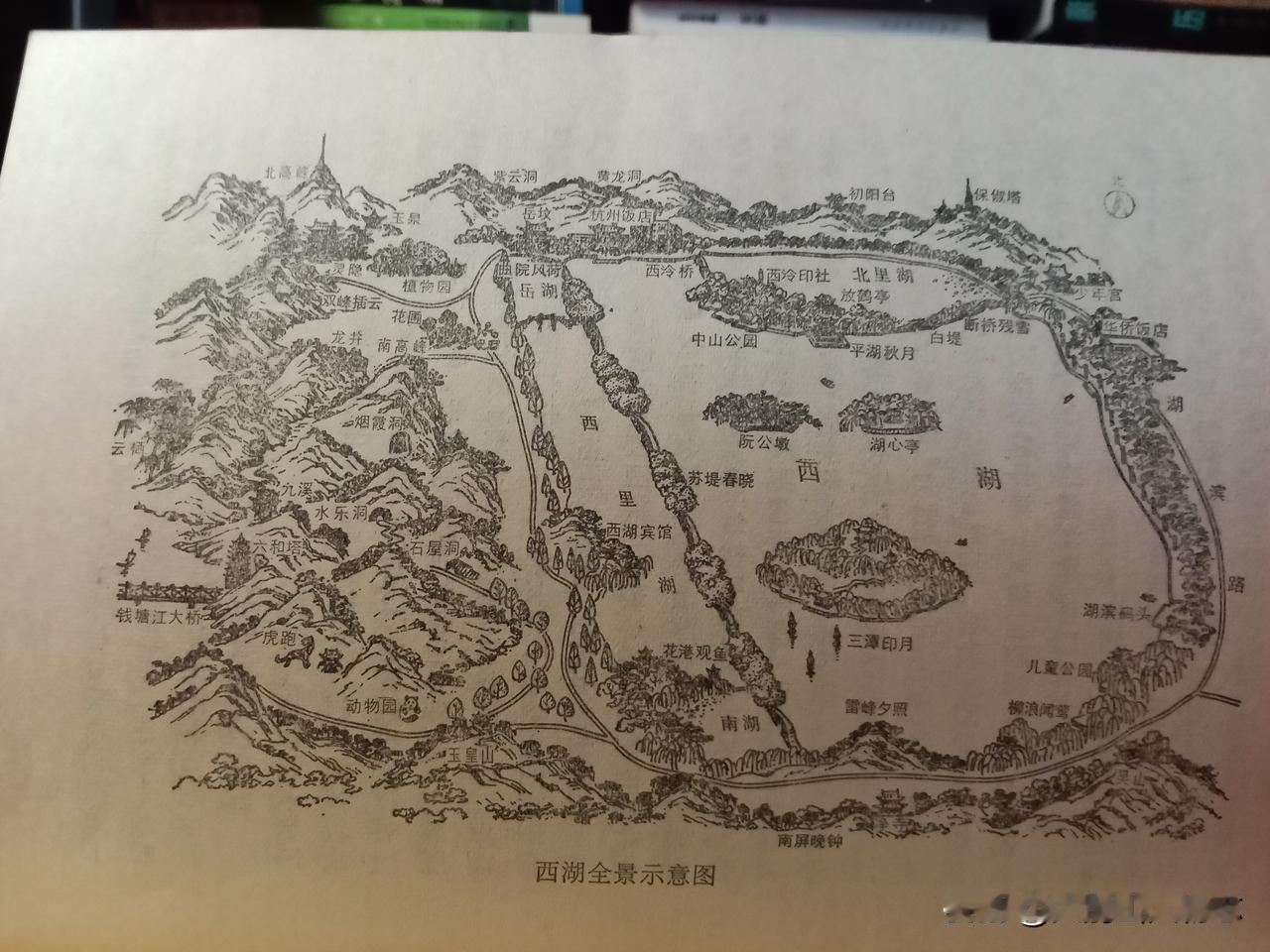 杭州西湖以前究竟长什么样？许多人肯定好奇，特别是杭州人。这图应该没有多少人看过。