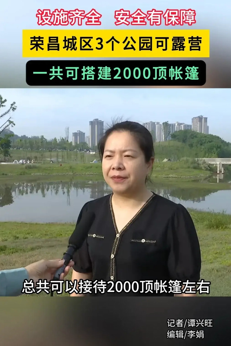 荣昌这地方太有文旅资源整合思维了，不火母猪都上树，在别的地方在为游客住宿发愁的时