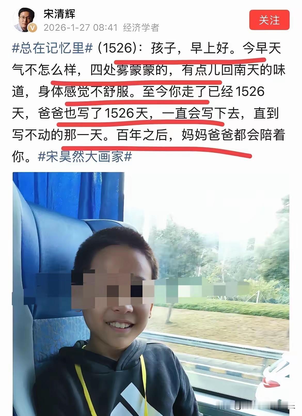 不得不说，这是一个悲催的故事！