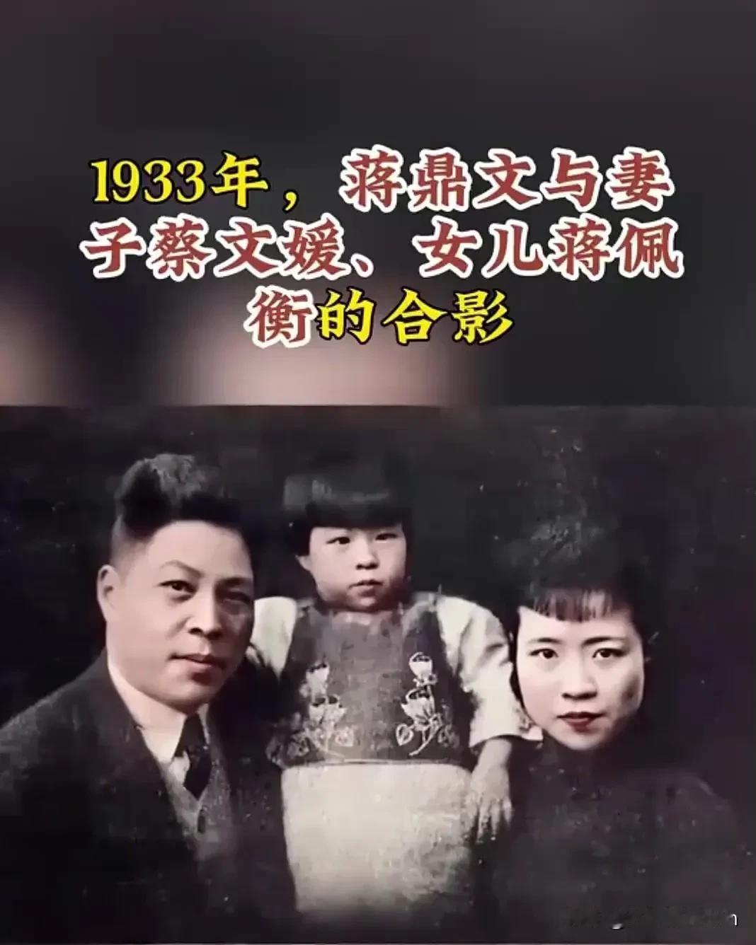 “让我去剿灭共产党？不行了，身体不中用了！”很难想象一名国民党高官敢这样拒
