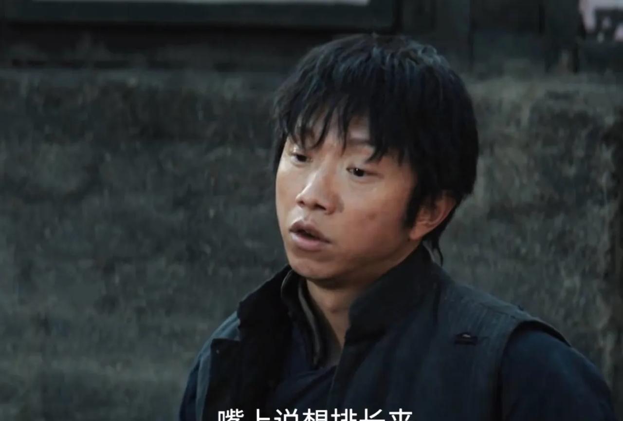 《归队》:云虎和福庆兄弟反目，汤德远放弃了自己的信念投奔汉奸肖铁林…福庆提出要