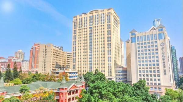 2025年中山大学附属第一医院主要经济指标运行情况2025年是中山大学附属