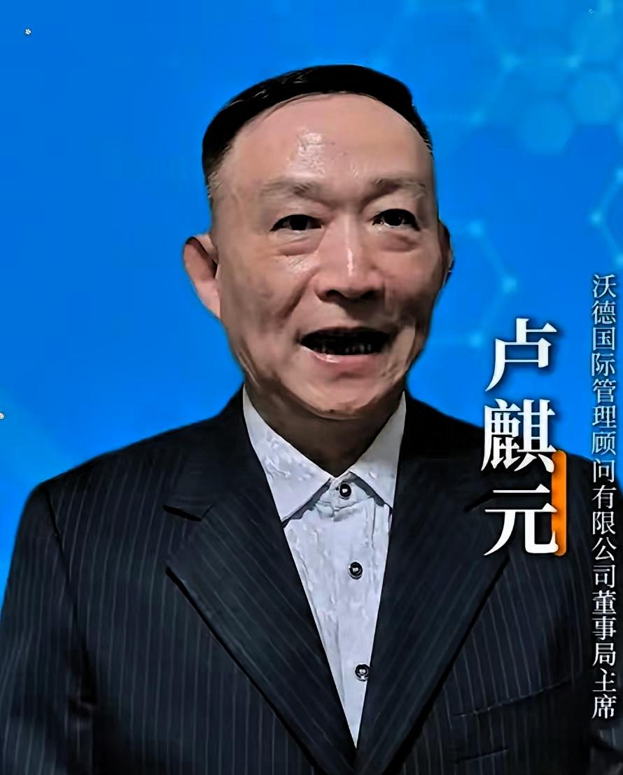 企业里为了几百块的报销卡，层层把关，严格审核。家里的金库却被掏空了，主事的却撒钱