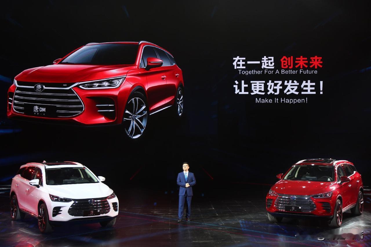 2025年比亚迪新能源车销量10月销量44.17万辆。11月销量48.02万