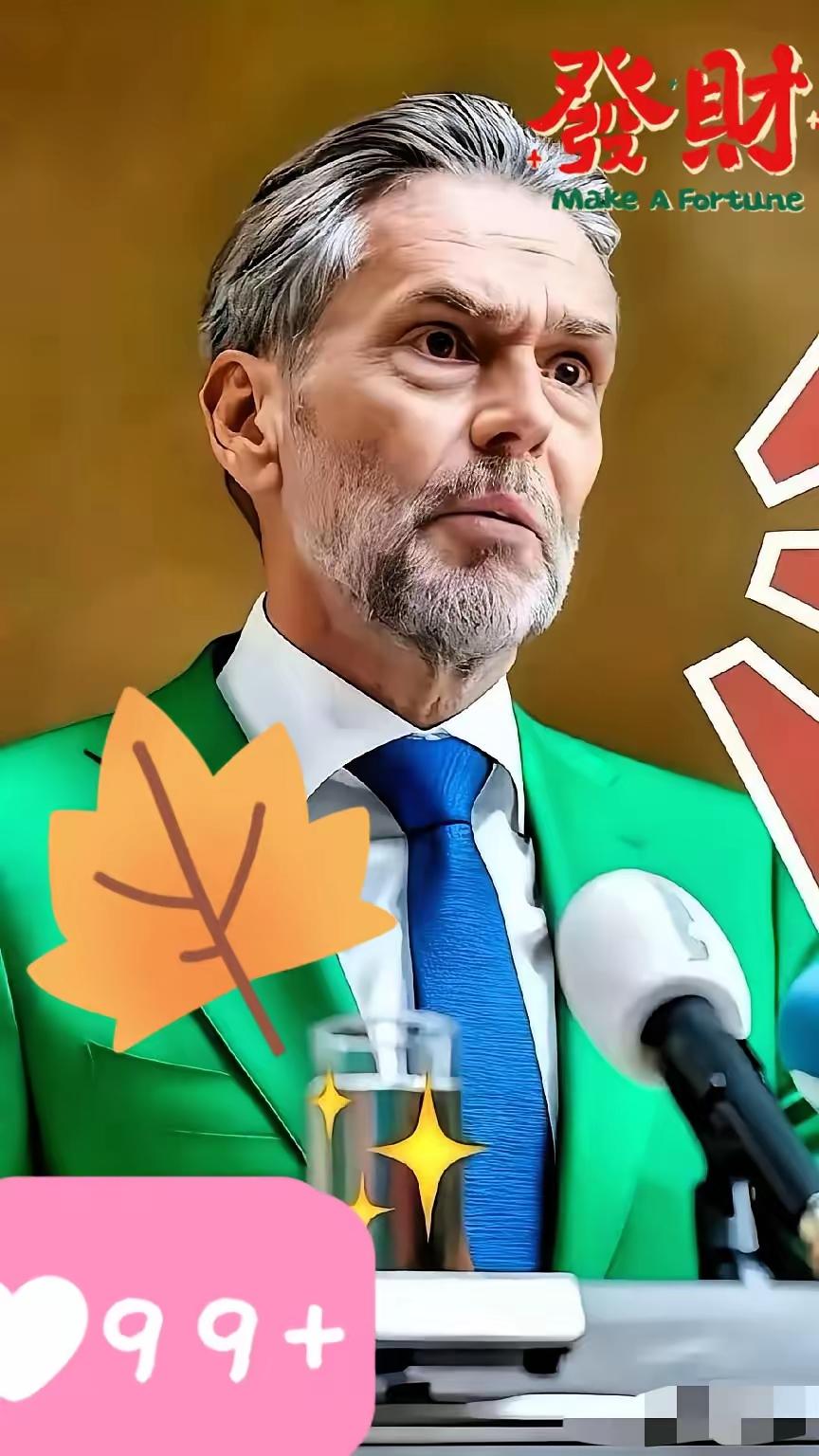 果不其然被我猜中了都以为稀土管制能按住荷兰，没想到人家反手就把中低端DUV光