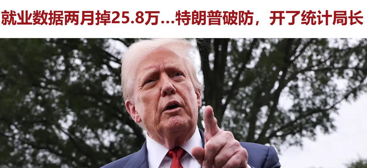 老董这也算是活到老学到老了[点赞][点赞]！赶紧来个大殖子说一说，老董这一招算不算是