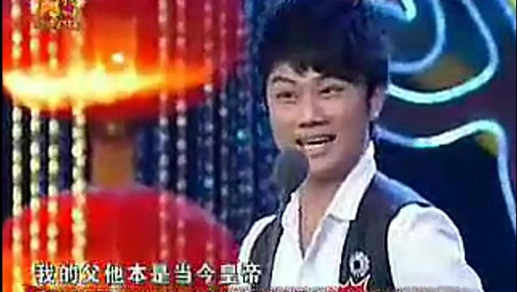 豫剧打金枝头戴着翡翠冠曲谱_打金枝豫剧剧照