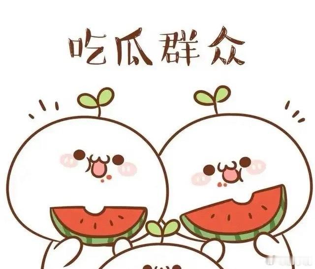 1，长腿姐和湖边过两边私下有过一段暧昧期，只是后来舆论闹起来之后，他们就没再继续